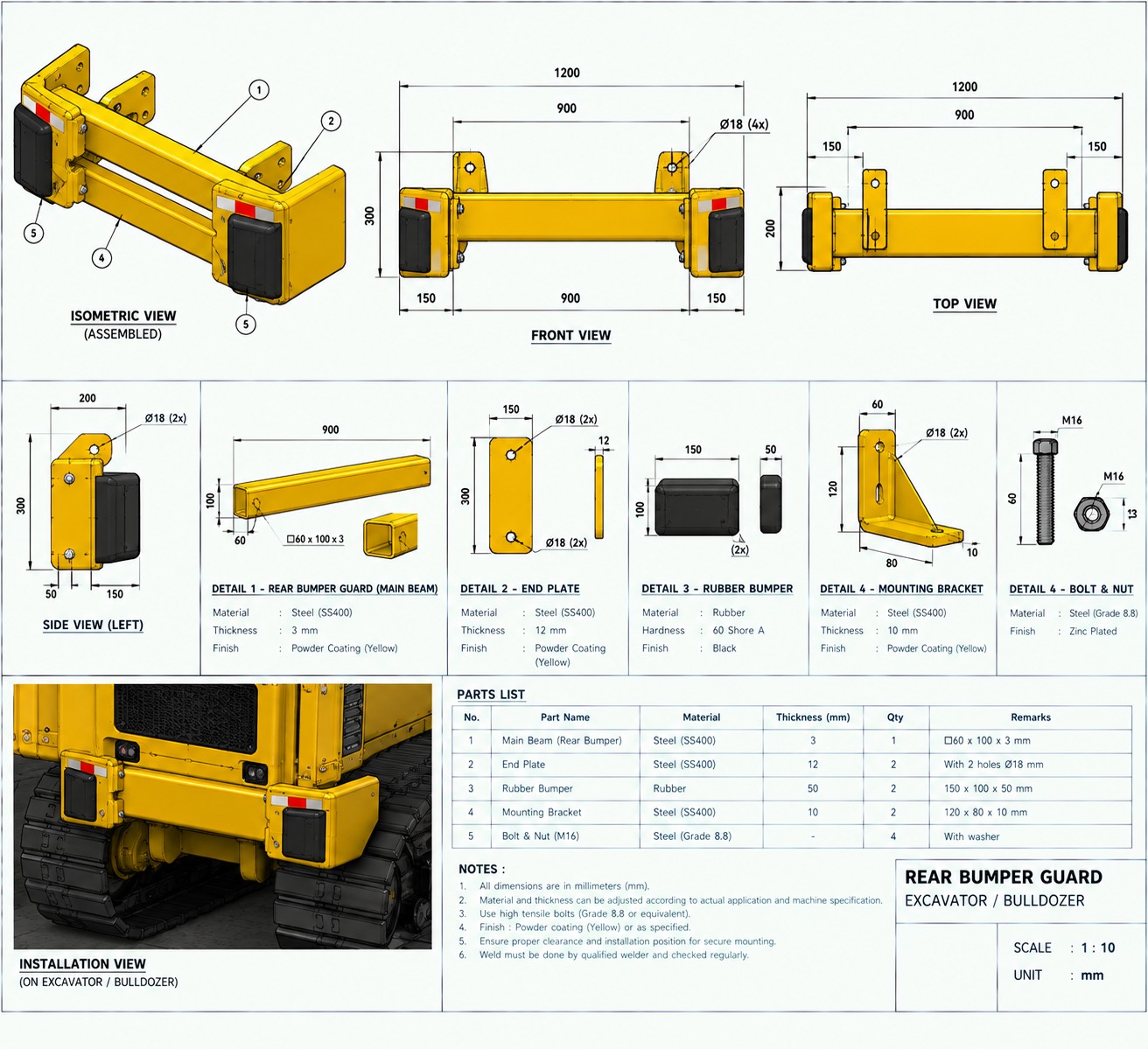 Rear Bumper Guard
