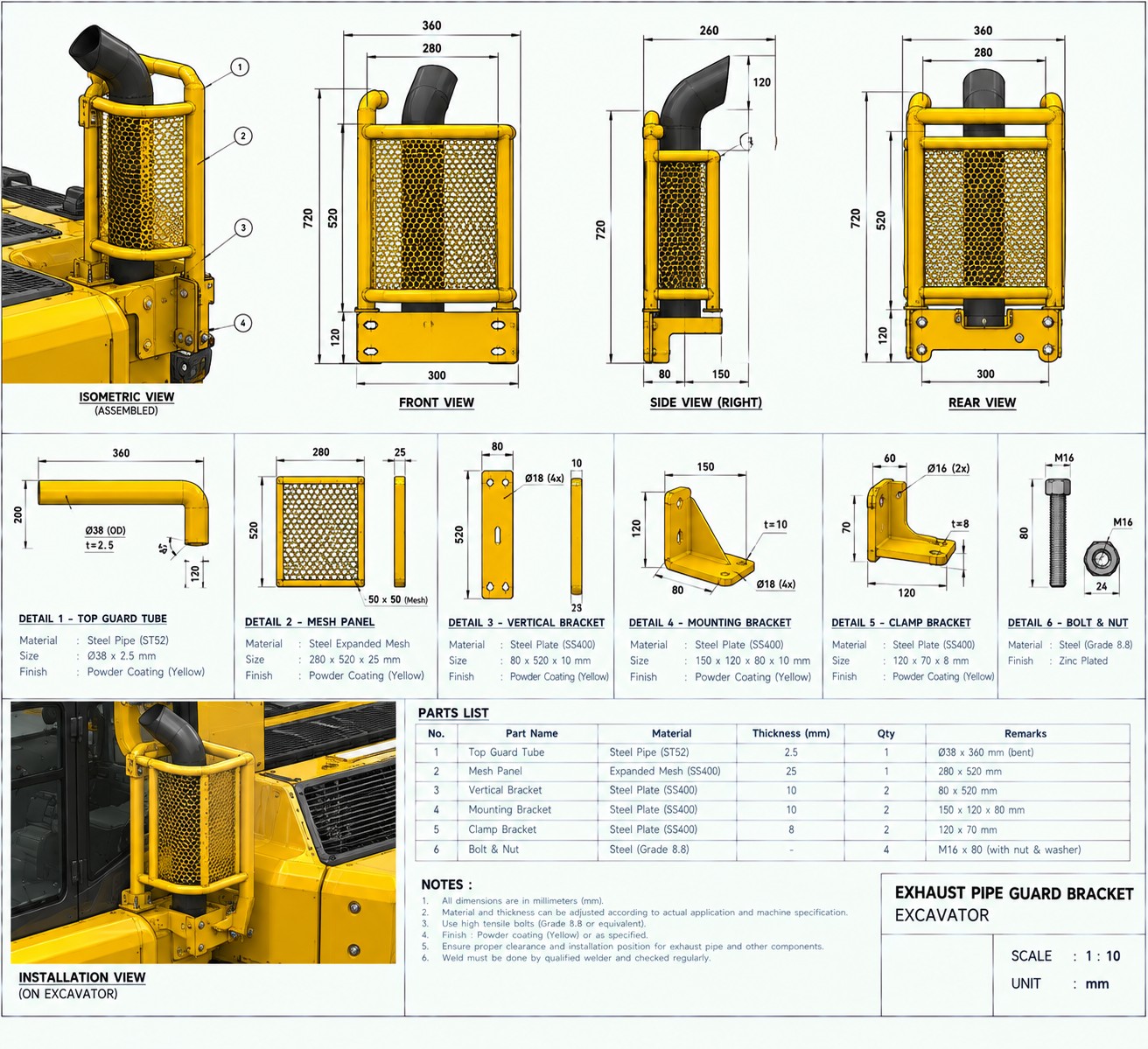 Exhaust Pipe Guard Bracket