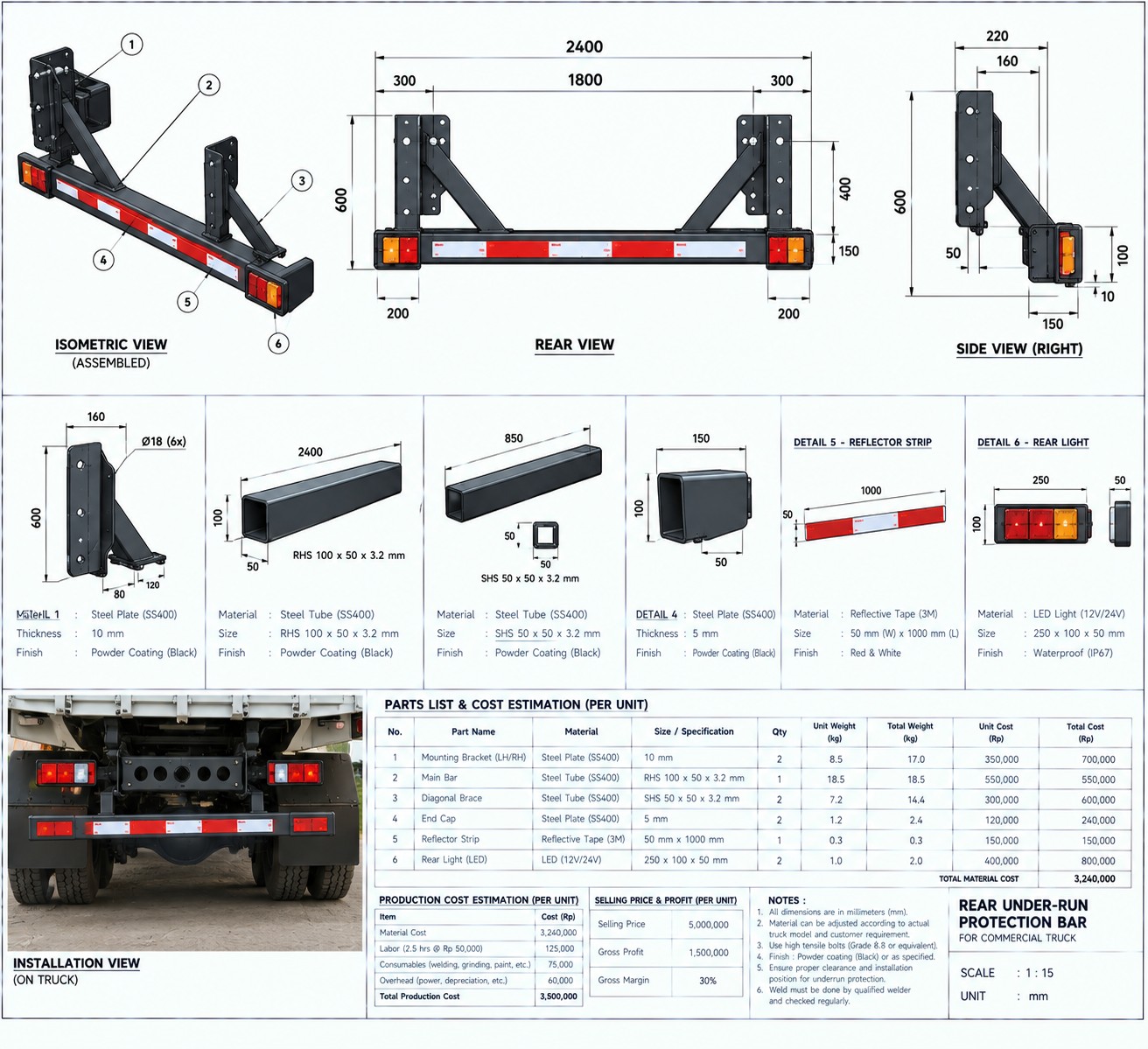 Rear Under-Run Protection Bar