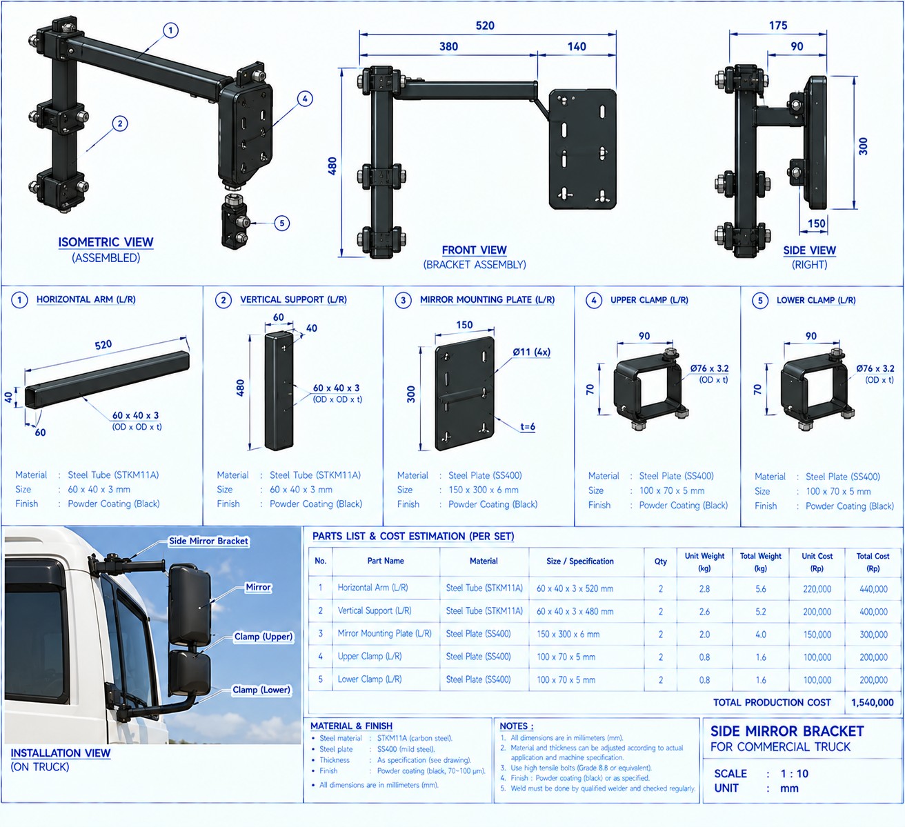 Side Mirror Bracket